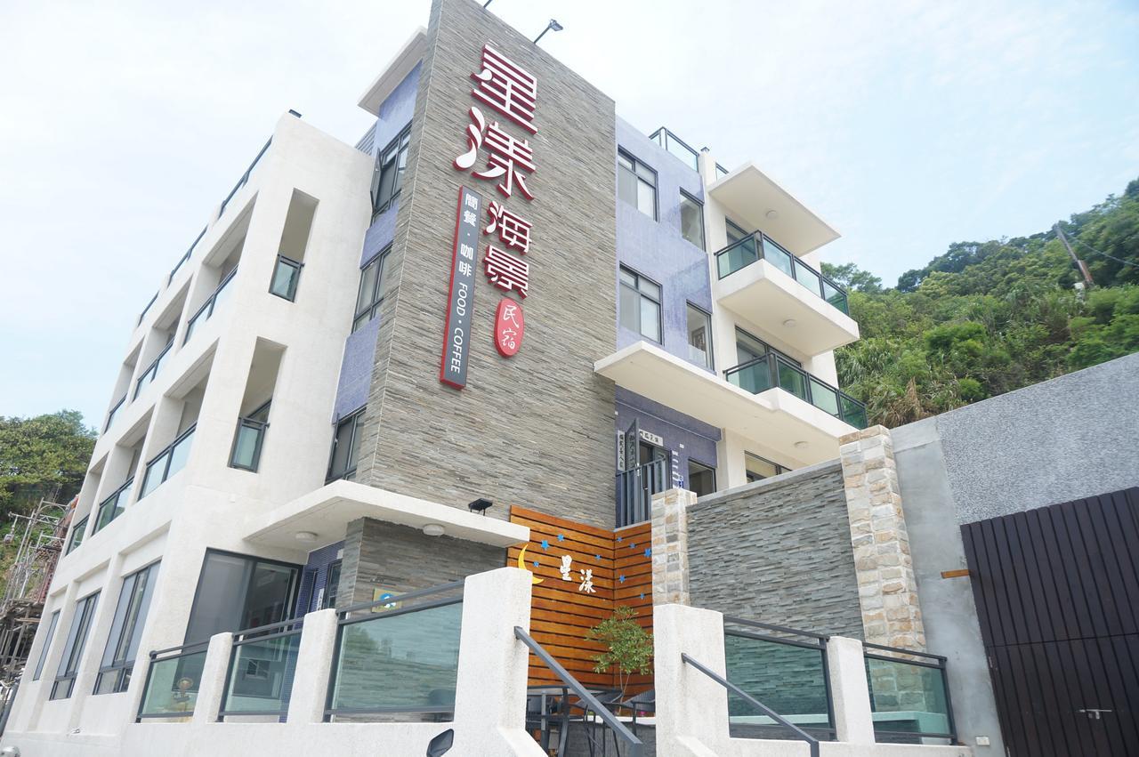 Matsu Star Yang Homestay เป่ยกาน ภายนอก รูปภาพ